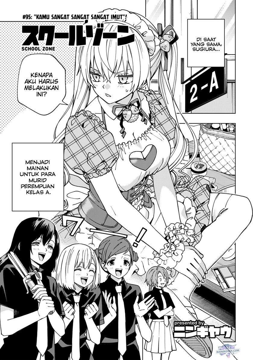 School Zone (Ningiyau) Chapter 95 Bahasa Indonesia