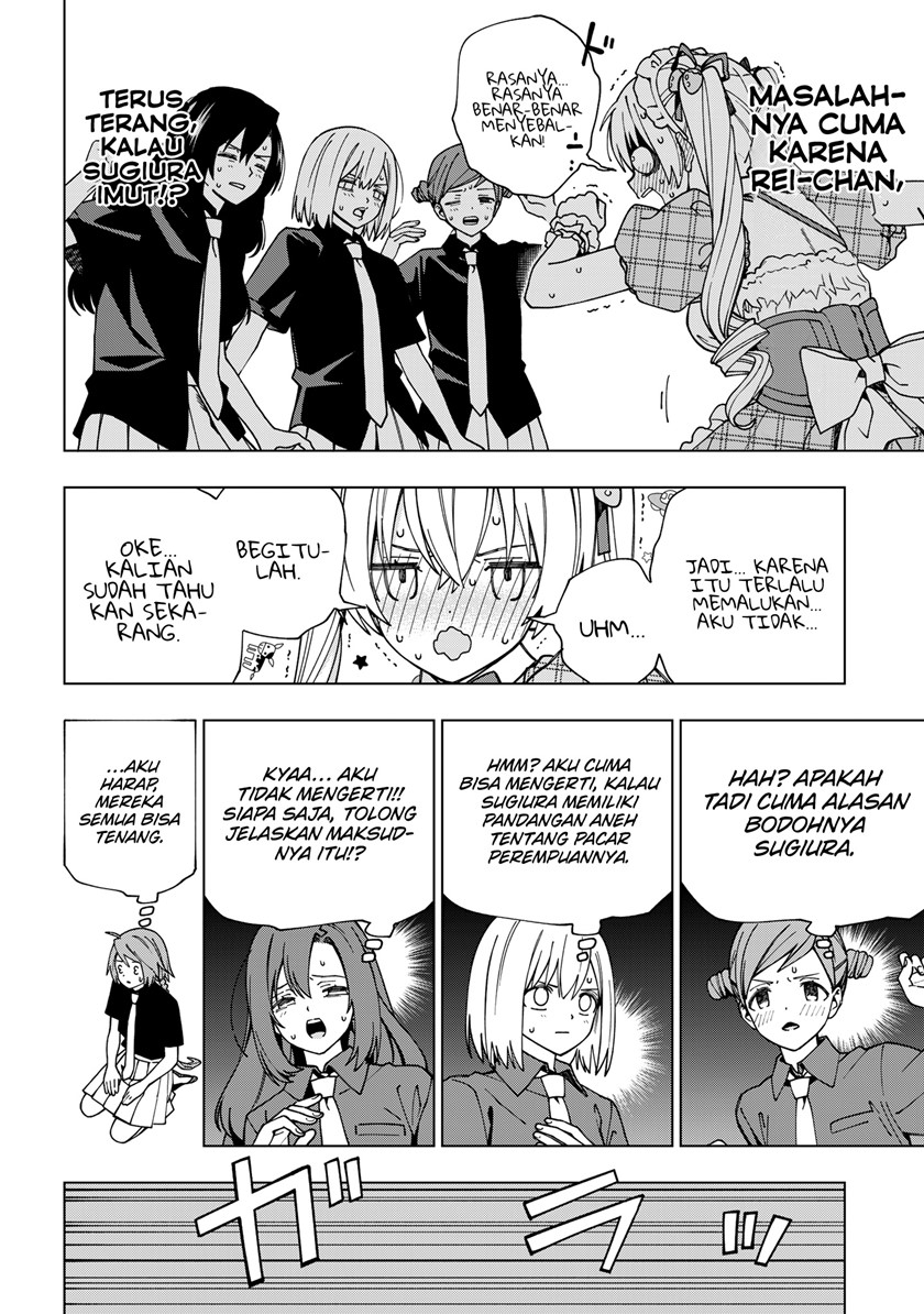School Zone (Ningiyau) Chapter 95 Bahasa Indonesia
