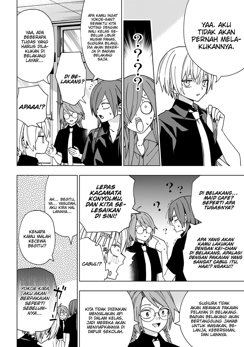 School Zone (Ningiyau) Chapter 95 Bahasa Indonesia