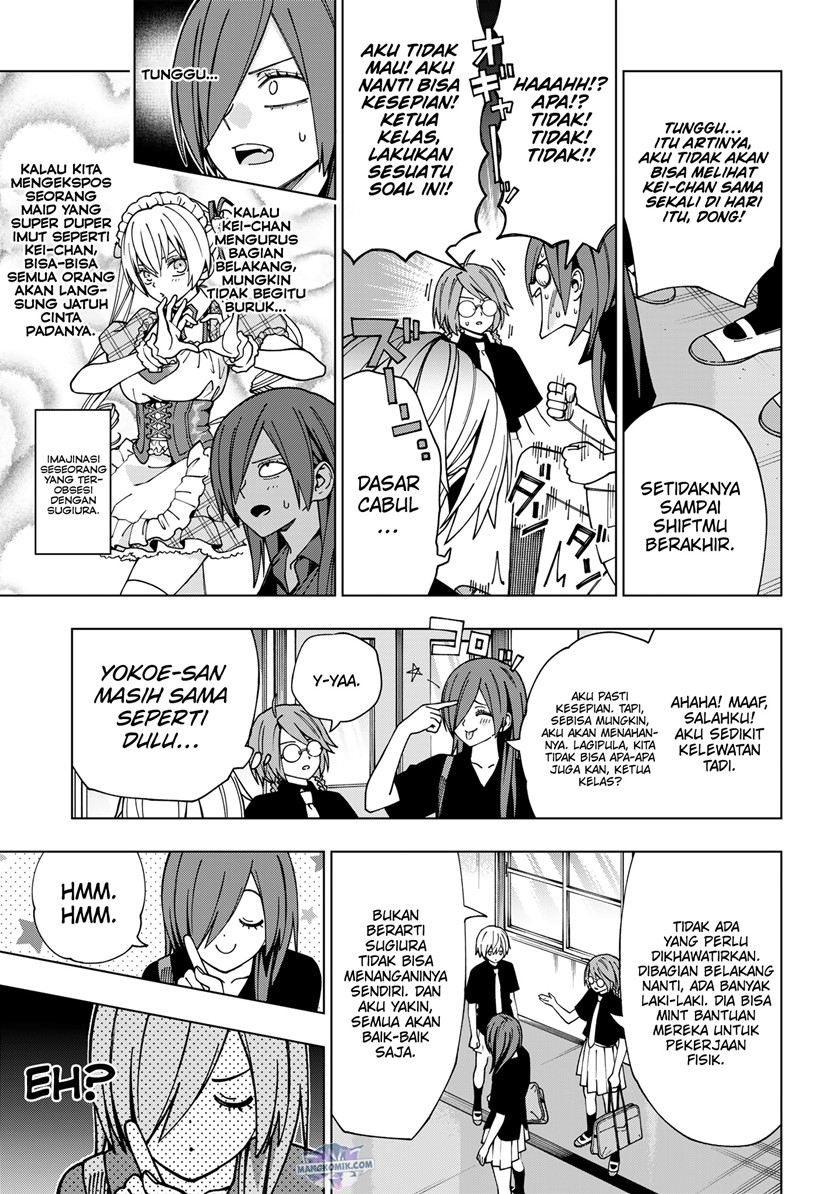 School Zone (Ningiyau) Chapter 95 Bahasa Indonesia