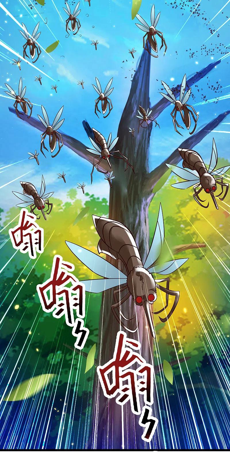 Science And Technology Fairy Chapter 31 Bahasa Indonesia