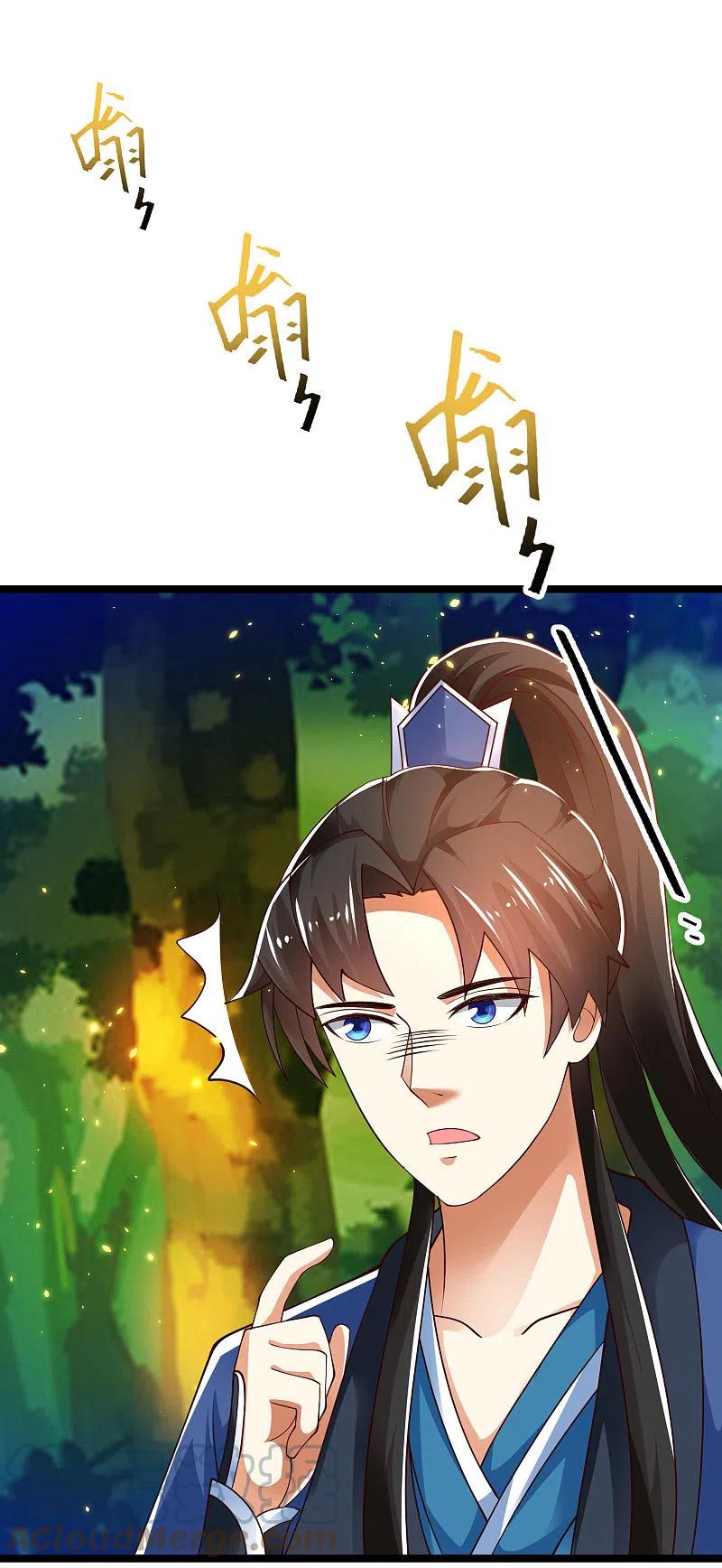 Science And Technology Fairy Chapter 31 Bahasa Indonesia