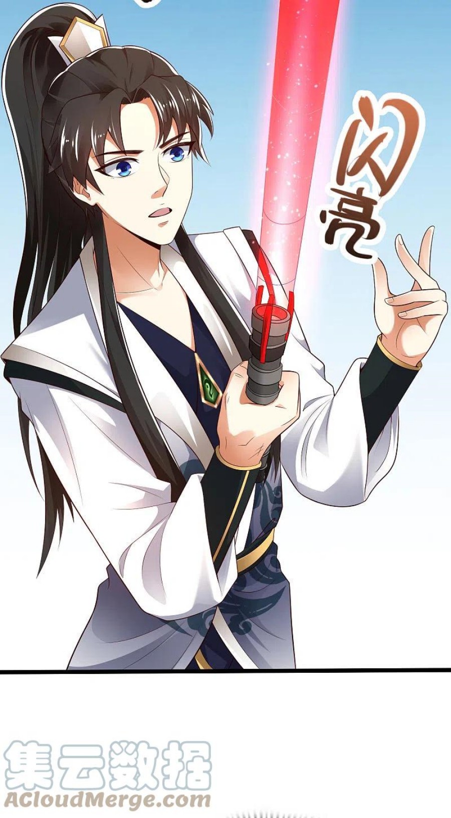Science And Technology Fairy chapter 41