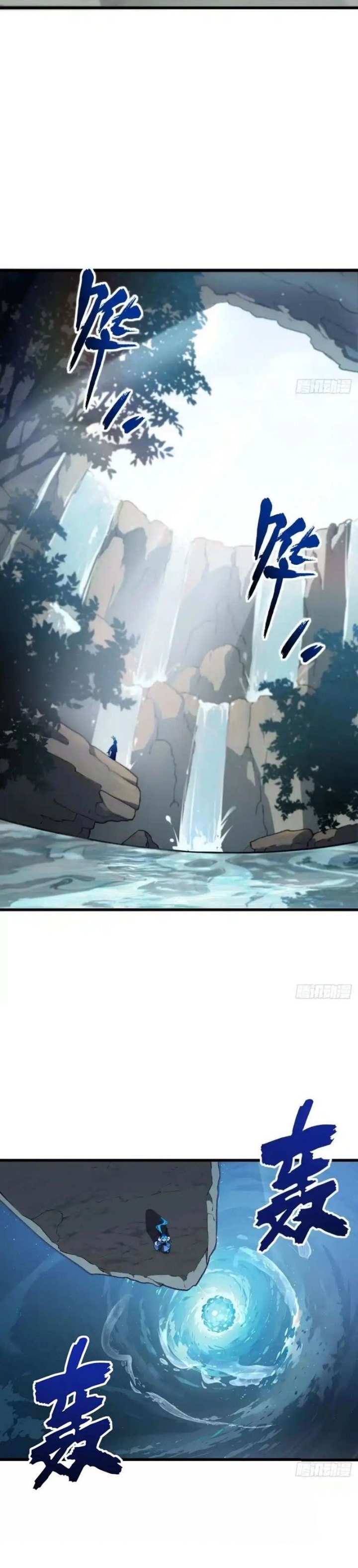 Scoring the Sacred Body of the Ancients from the Get-go chapter 34