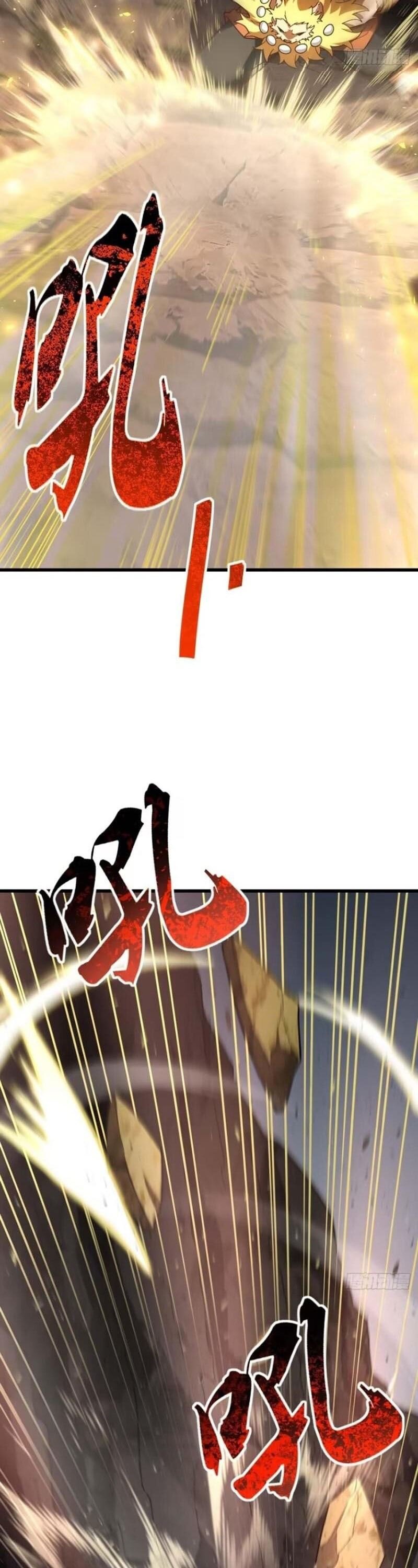 Scoring the Sacred Body of the Ancients from the Get-go Chapter 44 Bahasa Indonesia