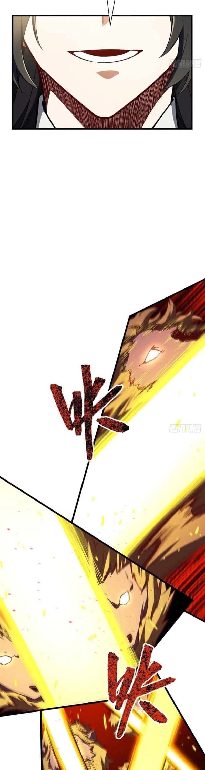 Scoring the Sacred Body of the Ancients from the Get-go Chapter 44 Bahasa Indonesia