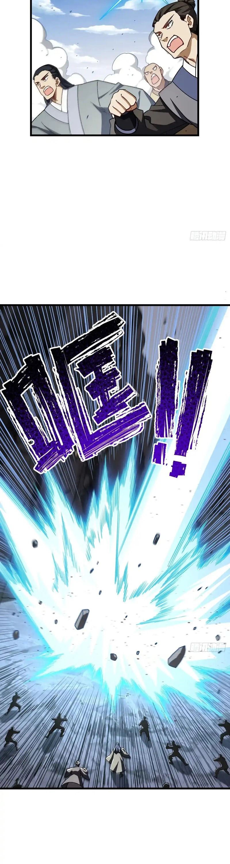 Scoring the Sacred Body of the Ancients from the Get-go chapter 45