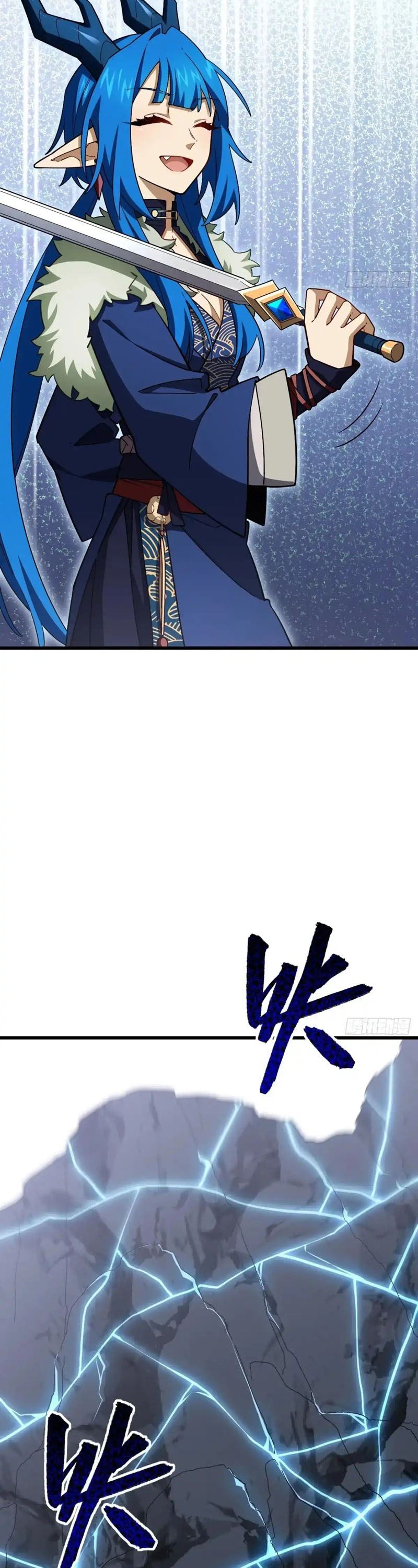 Scoring the Sacred Body of the Ancients from the Get-go chapter 45