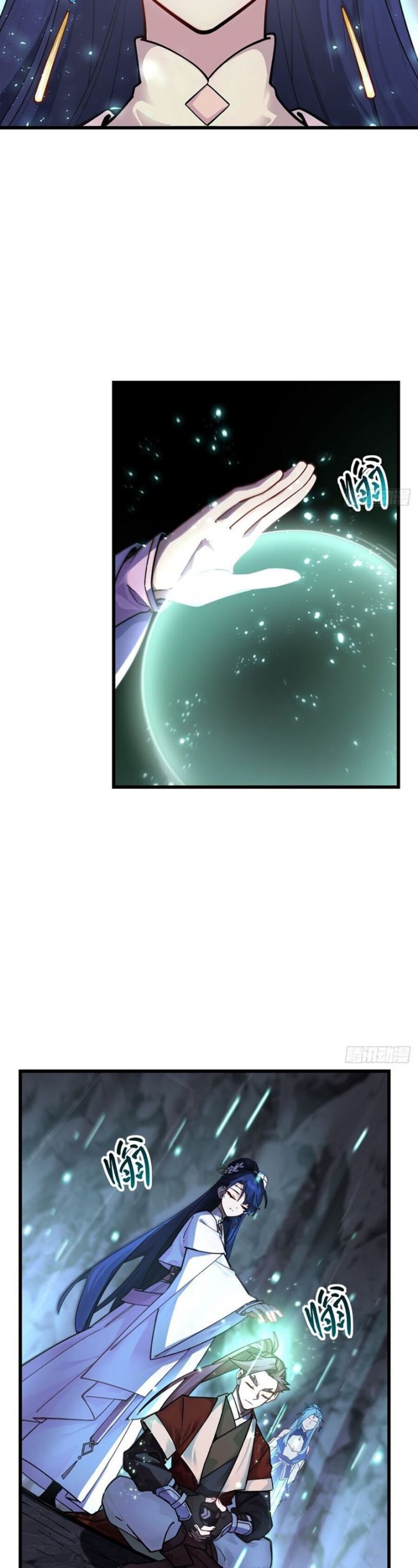 Scoring the Sacred Body of the Ancients from the Get-go chapter 57