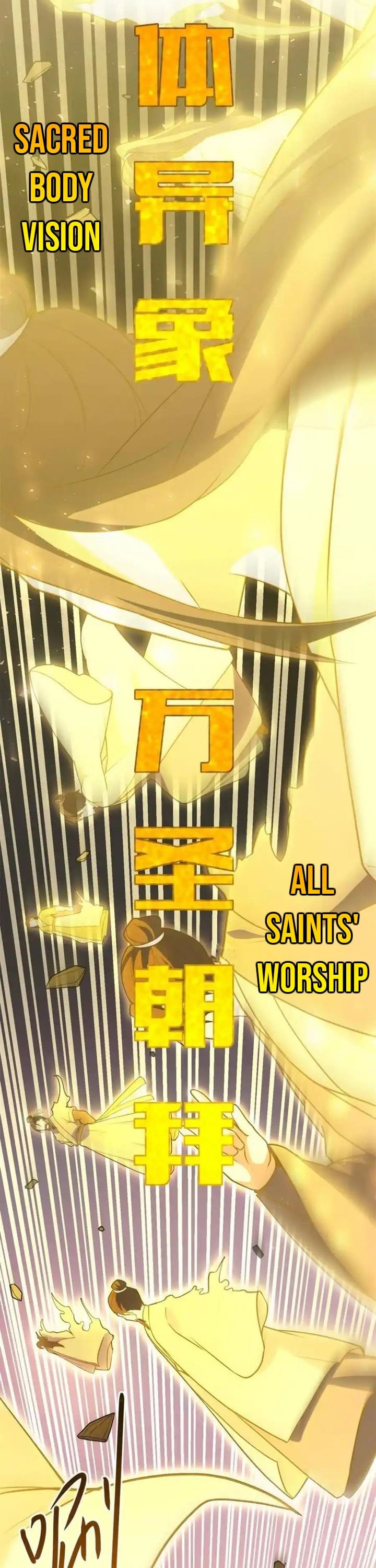 Scoring the Sacred Body of the Ancients from the Get-go chapter 62