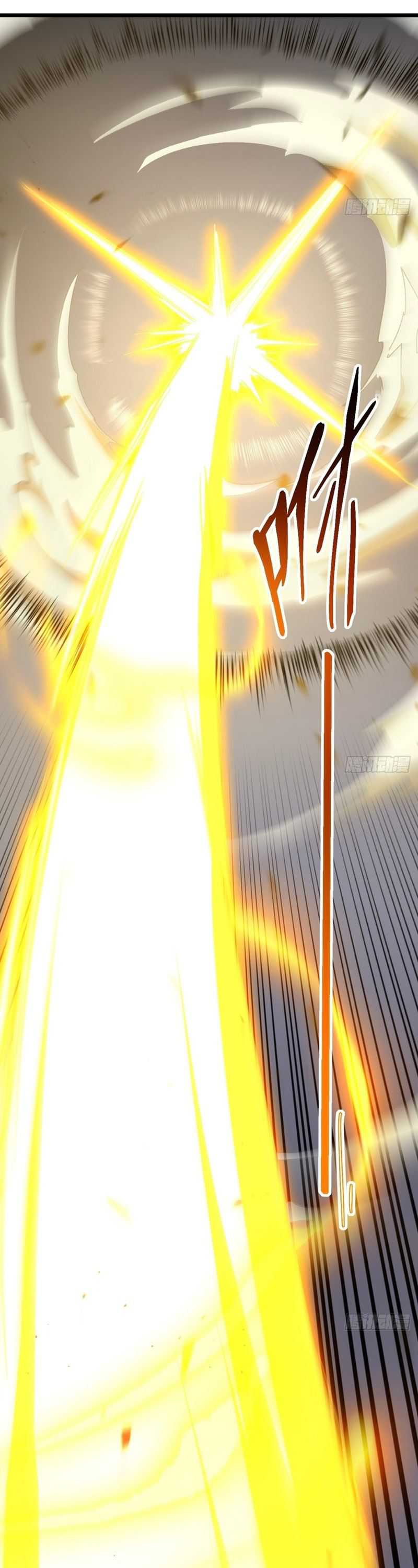 Scoring the Sacred Body of the Ancients from the Get-go chapter 73