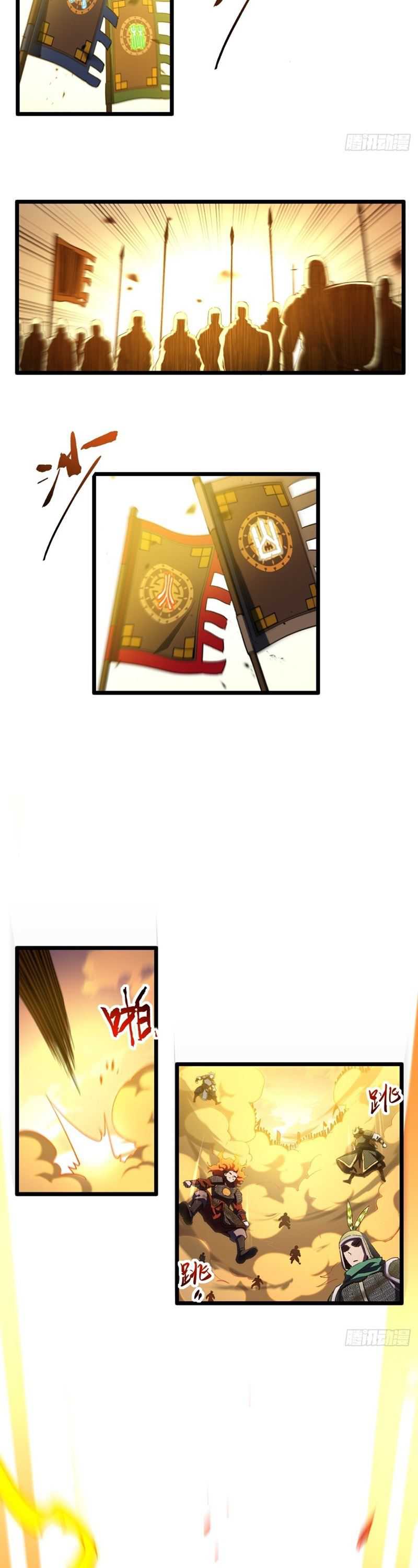 Scoring the Sacred Body of the Ancients from the Get-go chapter 73