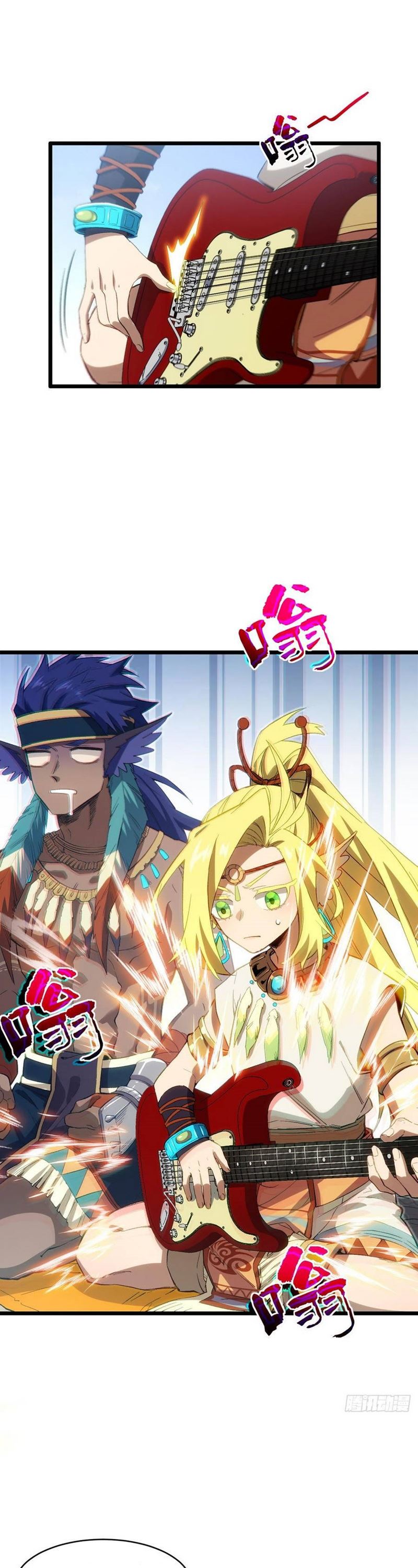 Scoring the Sacred Body of the Ancients from the Get-go chapter 90