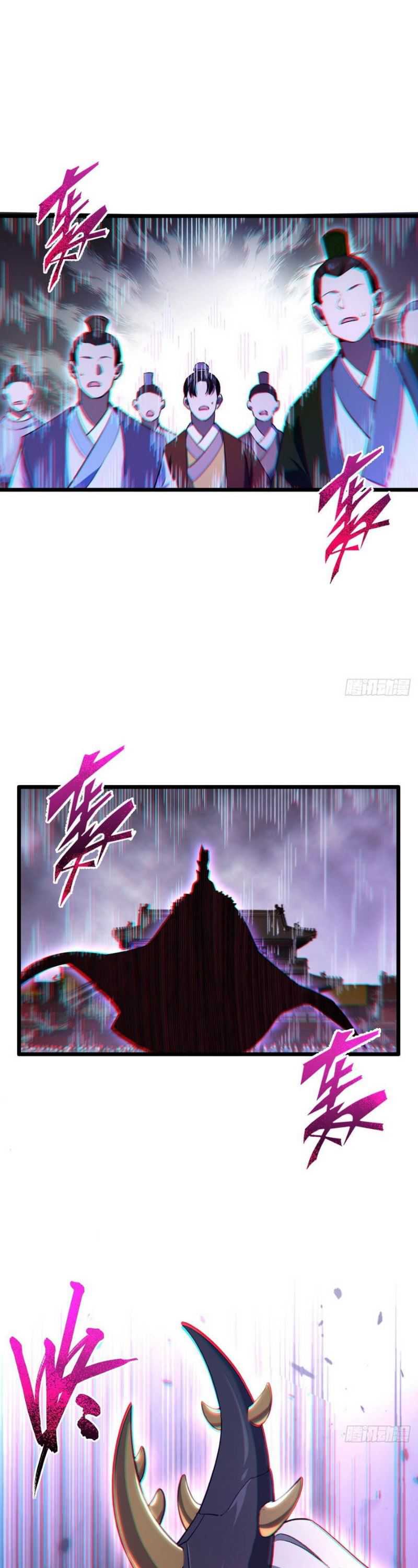 Dilarang COPAS - situs resmi www.mangacanblog.com - Komik scoring the sacred body of the ancients from the get go 091 - chapter 91 92 Indonesia scoring the sacred body of the ancients from the get go 091 - chapter 91 Terbaru 15|Baca Manga Komik Indonesia|Mangacan