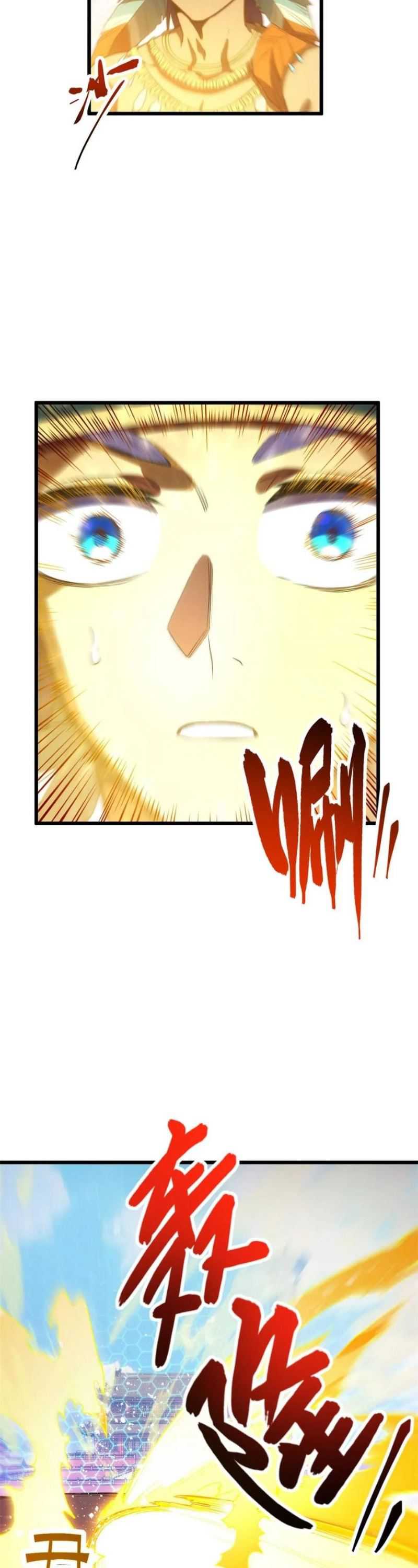 Scoring the Sacred Body of the Ancients from the Get-go chapter 99