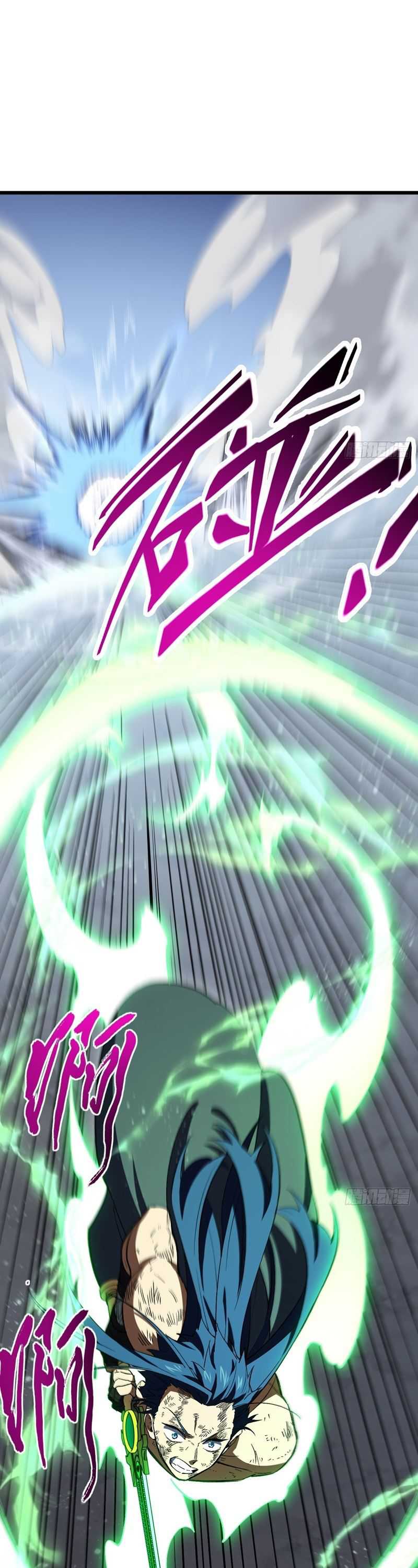 Scoring the Sacred Body of the Ancients from the Get-go chapter 101
