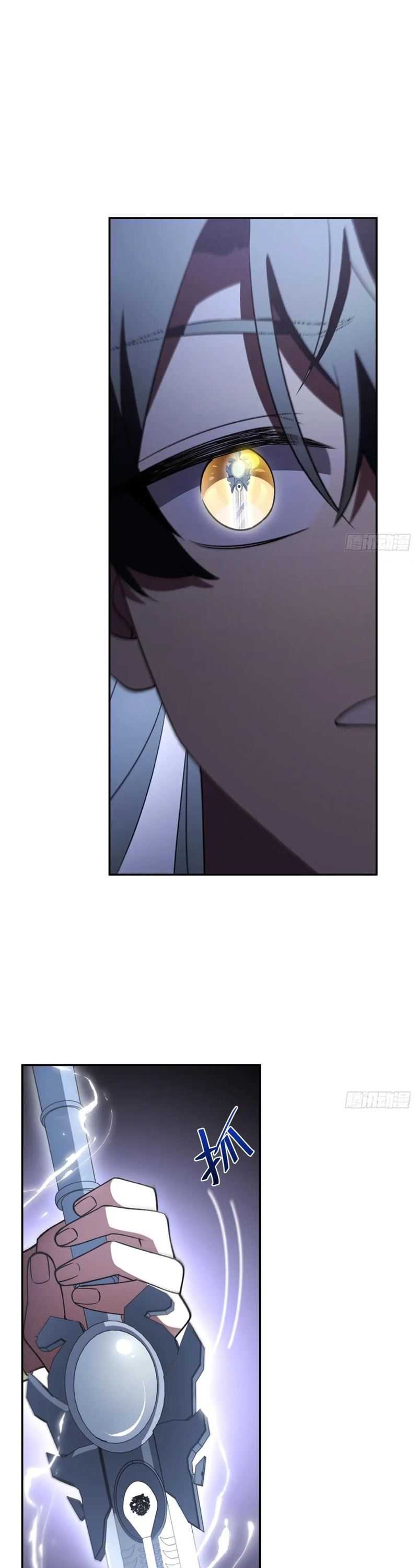 Scoring the Sacred Body of the Ancients from the Get-go chapter 108