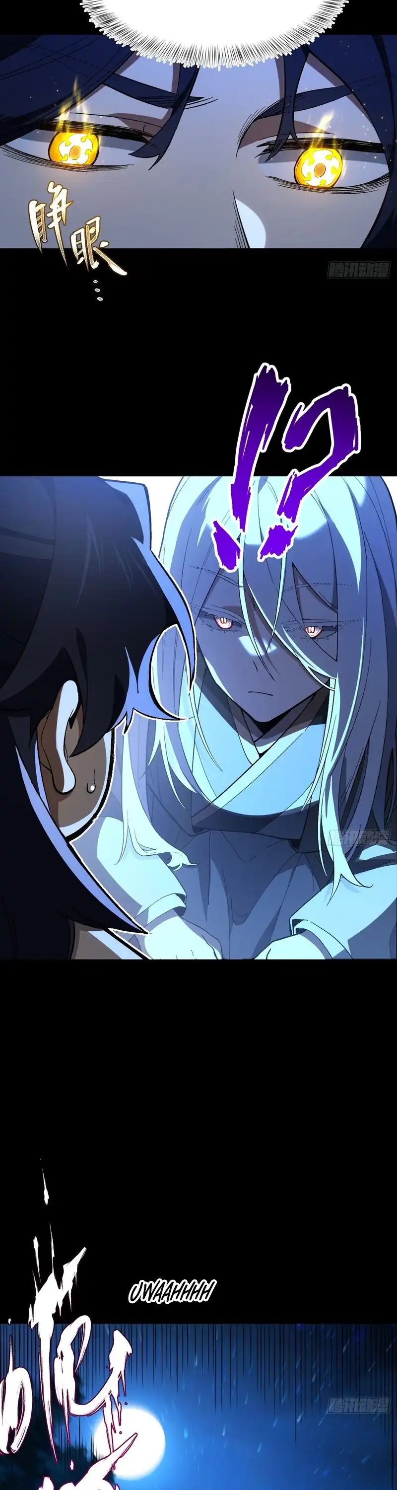 Scoring the Sacred Body of the Ancients from the Get-go Chapter 119 Bahasa Indonesia