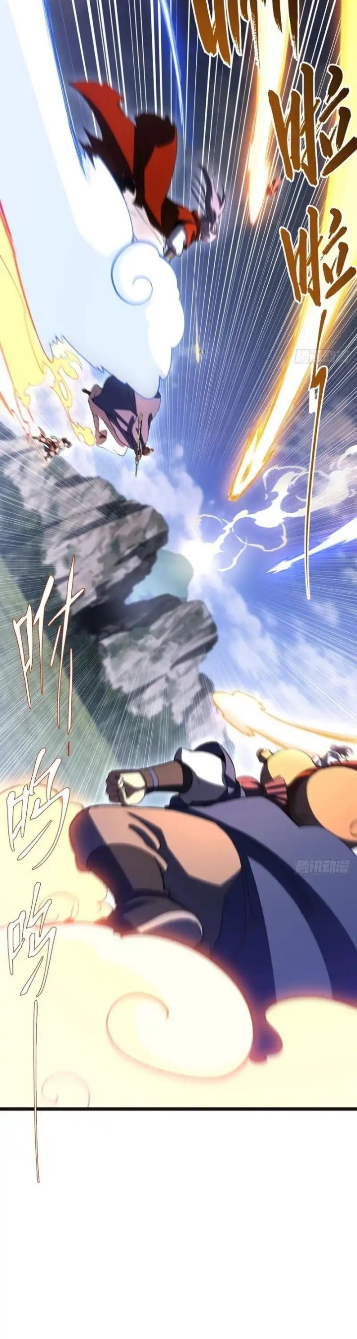 Scoring the Sacred Body of the Ancients from the Get-go Chapter 127 Bahasa Indonesia