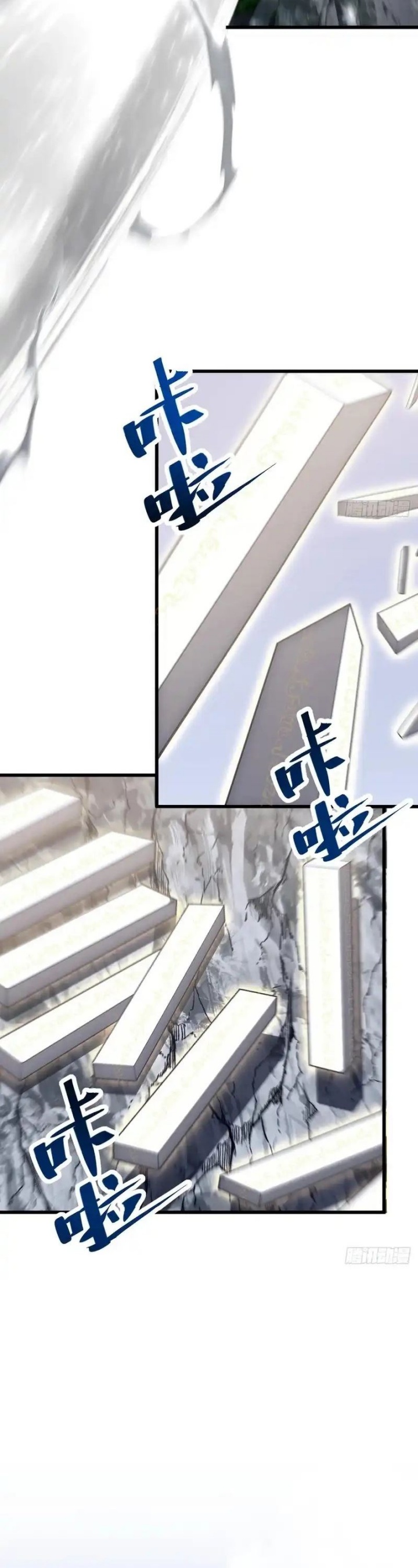 Scoring the Sacred Body of the Ancients from the Get-go Chapter 127 Bahasa Indonesia