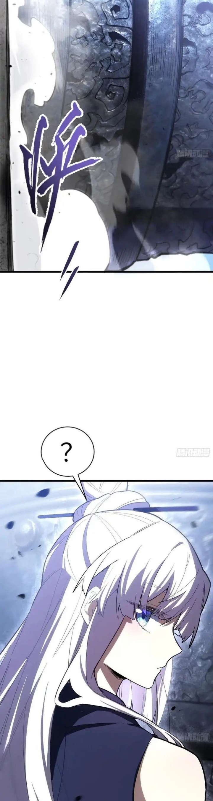 Scoring the Sacred Body of the Ancients from the Get-go Chapter 127 Bahasa Indonesia