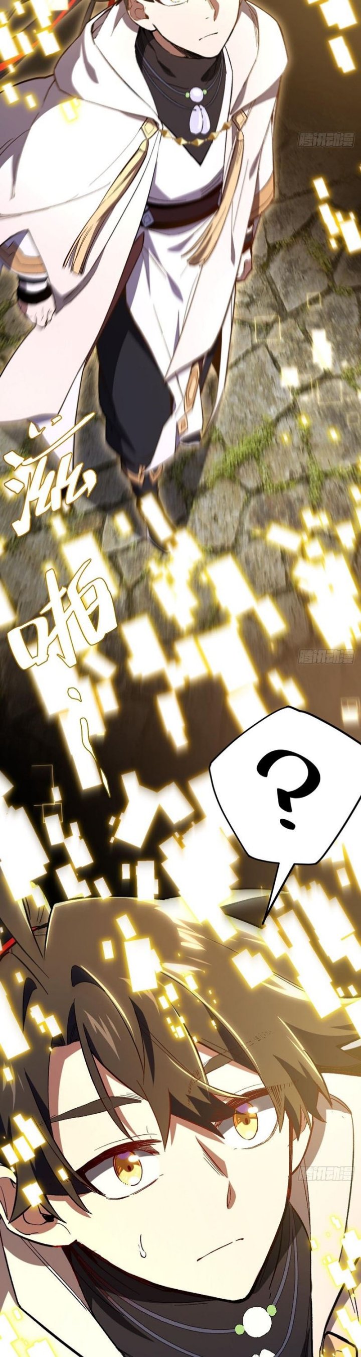 Scoring the Sacred Body of the Ancients from the Get-go Chapter 133 Bahasa Indonesia