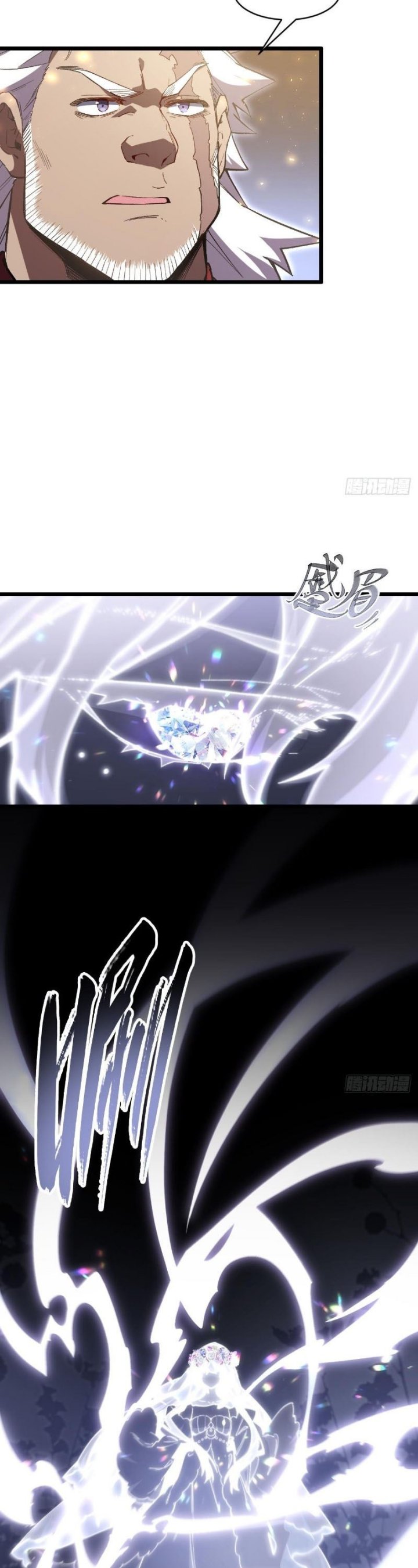 Scoring the Sacred Body of the Ancients from the Get-go Chapter 133 Bahasa Indonesia