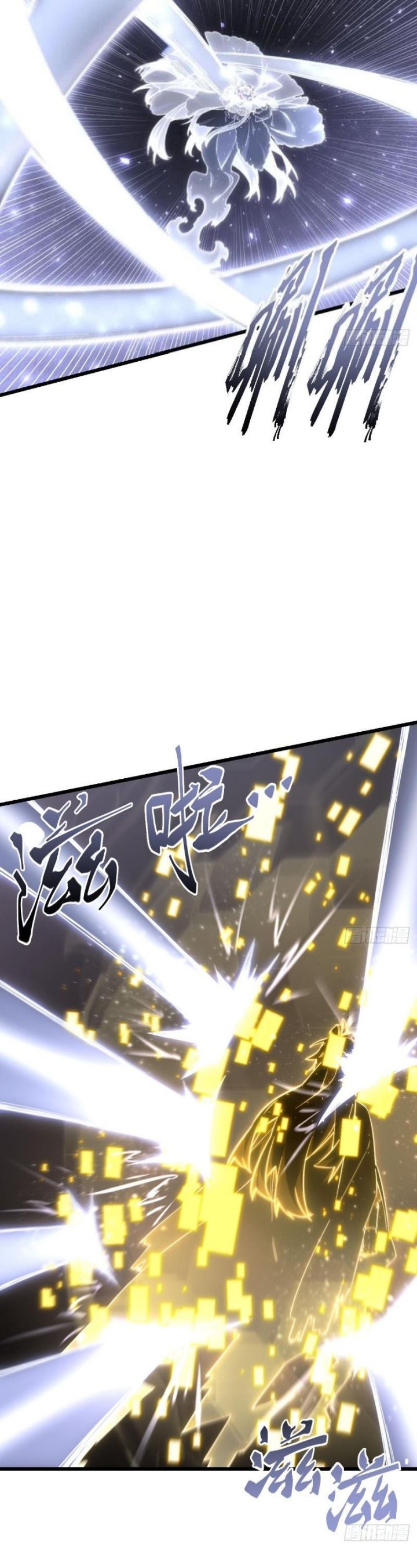 Scoring the Sacred Body of the Ancients from the Get-go Chapter 133 Bahasa Indonesia