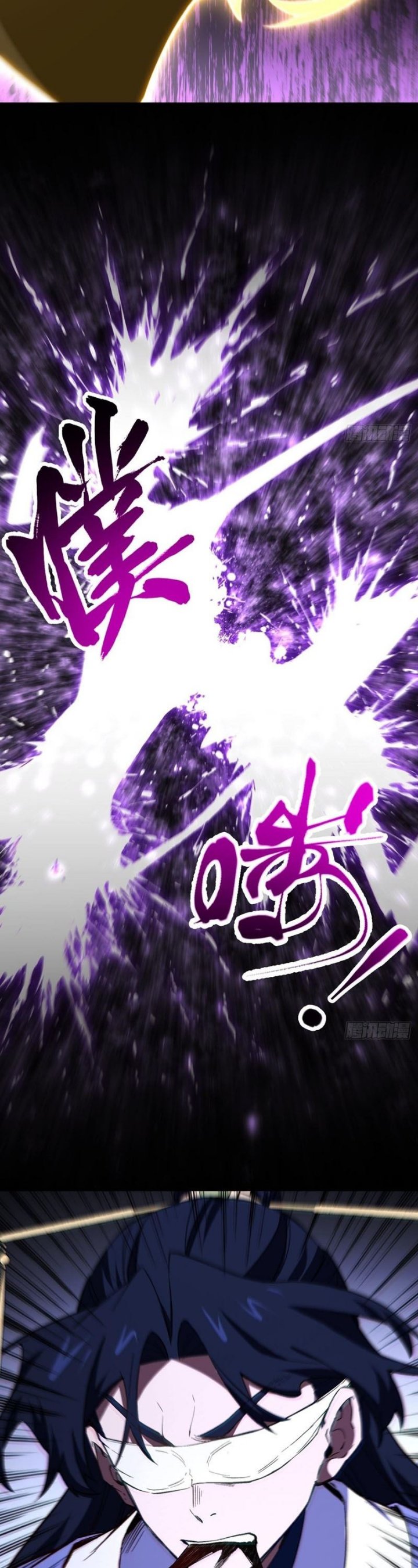 Scoring the Sacred Body of the Ancients from the Get-go Chapter 133 Bahasa Indonesia