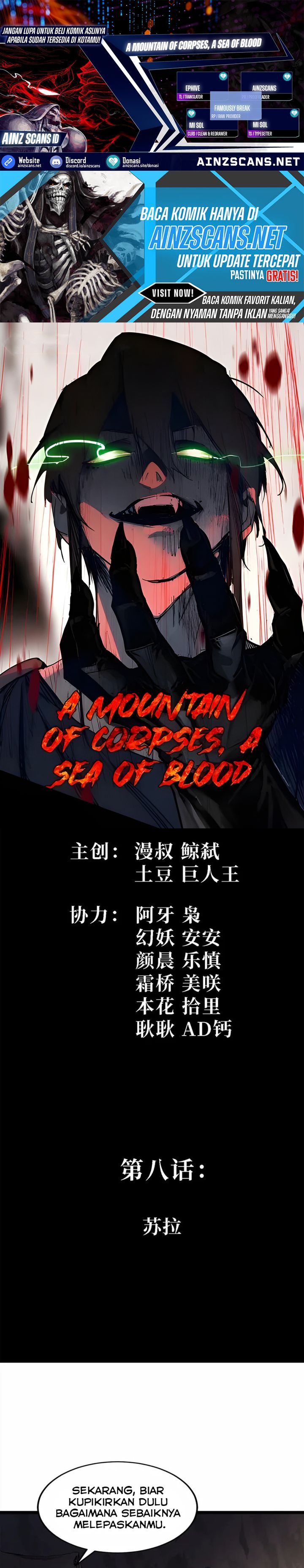 Sea of Blood Mountain of Bones chapter 8