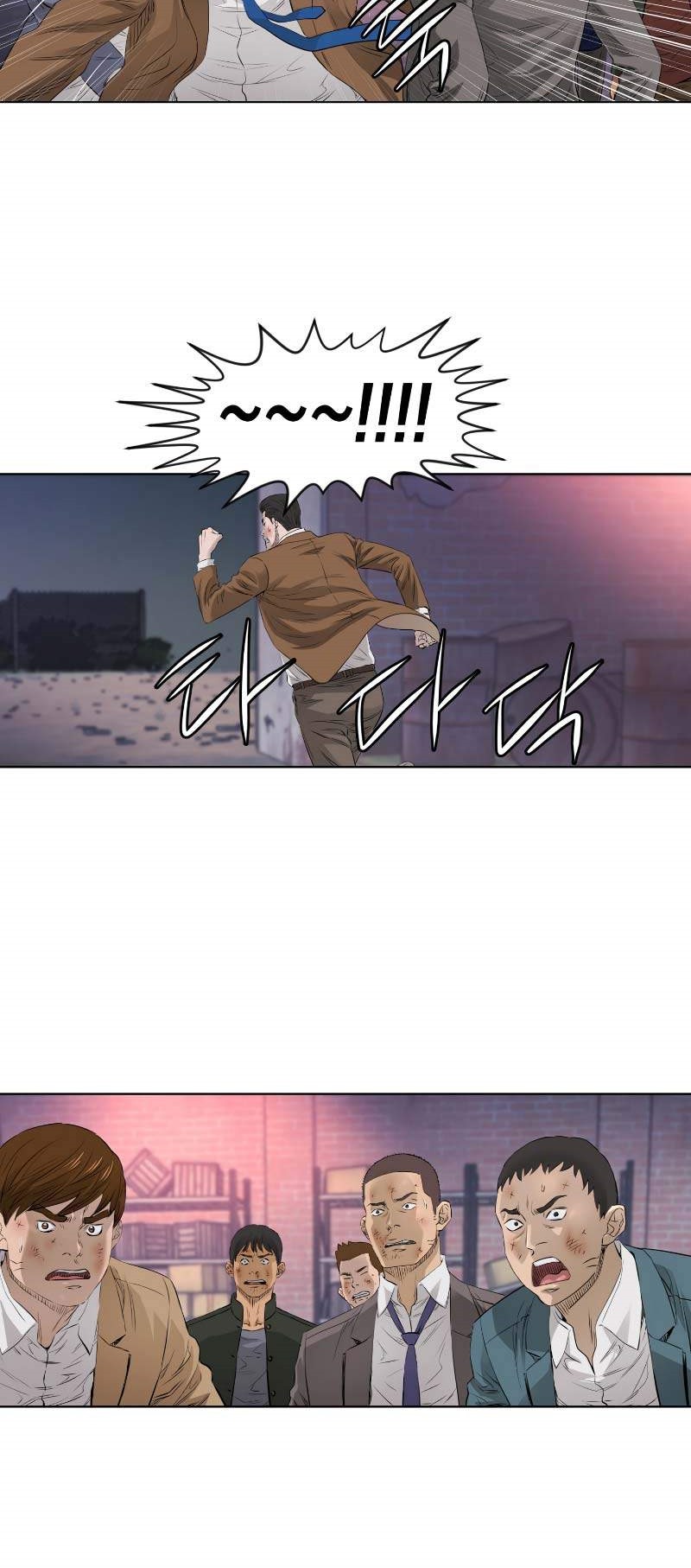 Second life of a Gangster Chapter 79 Bahasa Indonesia