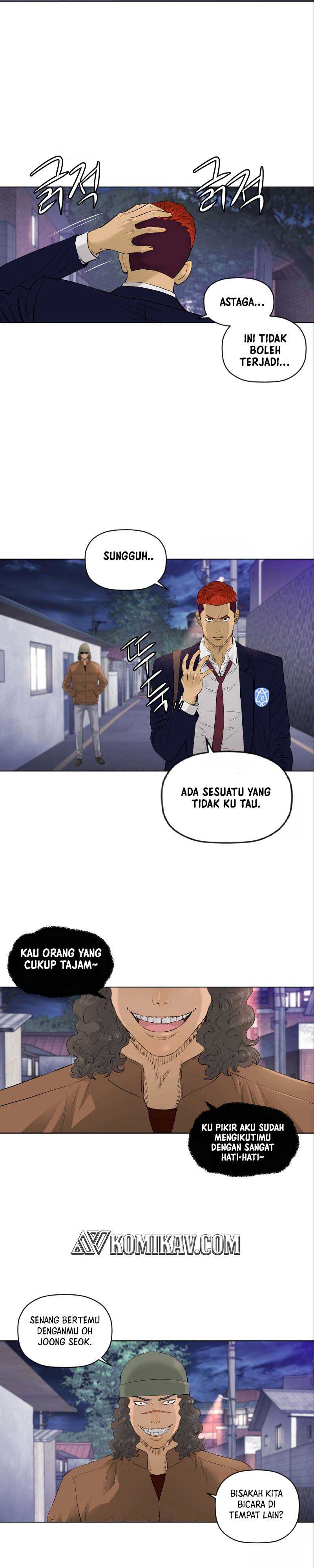 Second Life of a Gangster chapter 85