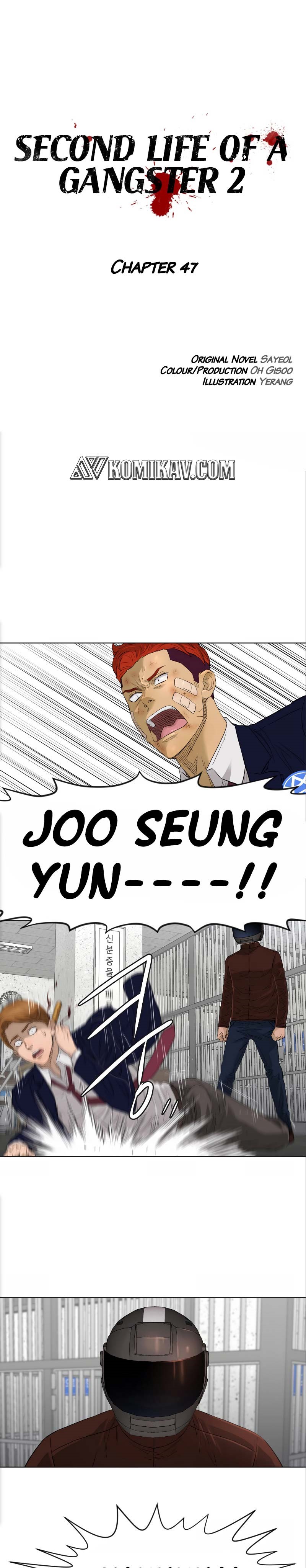 Second Life of a Gangster Chapter 98 Bahasa Indonesia