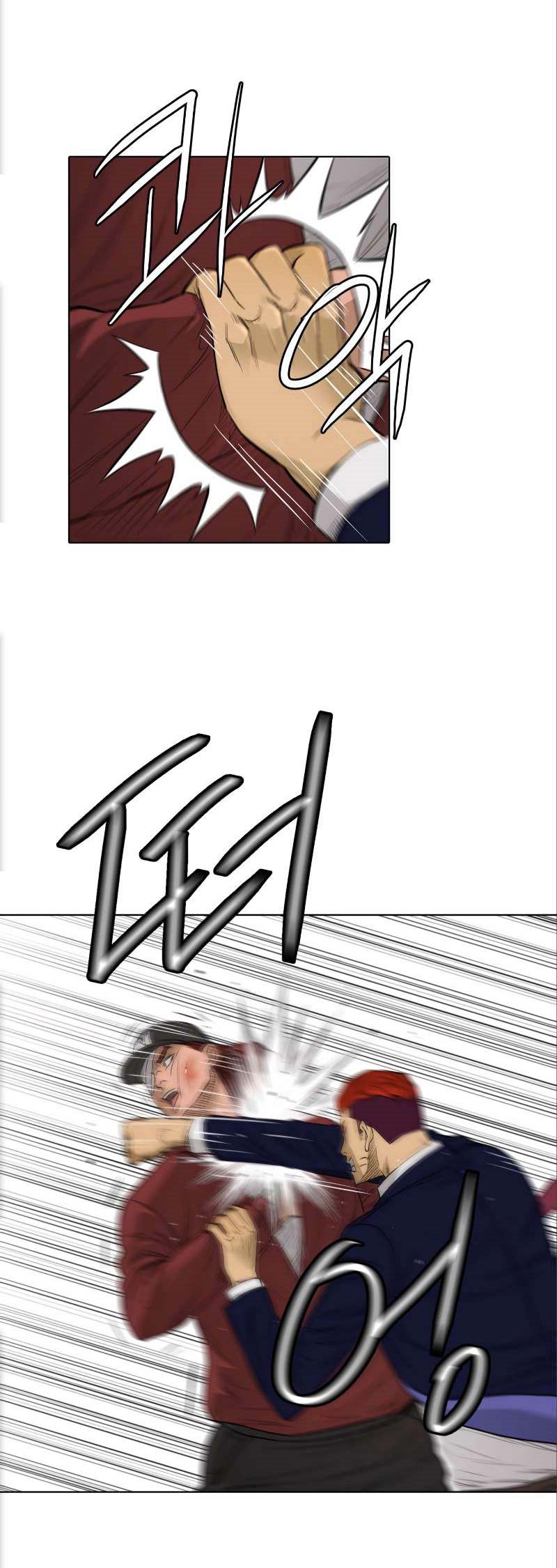 Second Life of a Gangster Chapter 99 Bahasa Indonesia