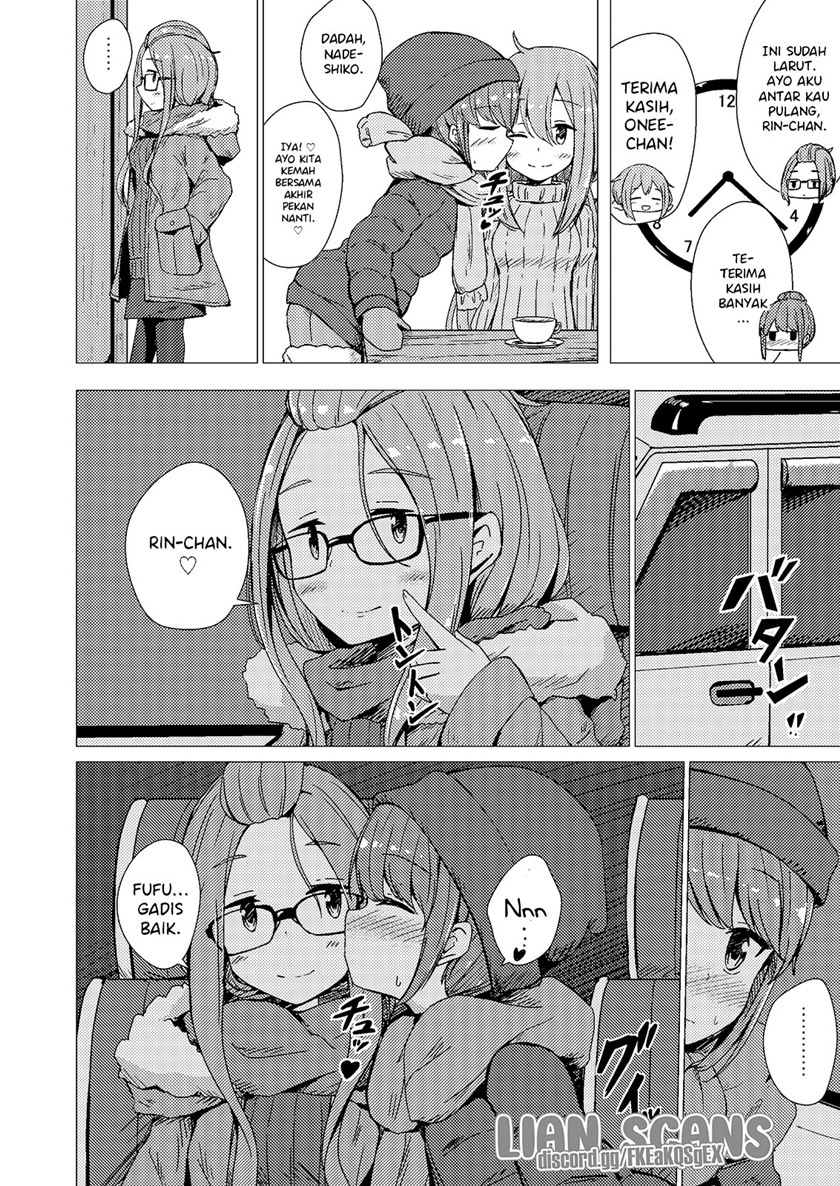 Secret (Yuru Camp) chapter 0