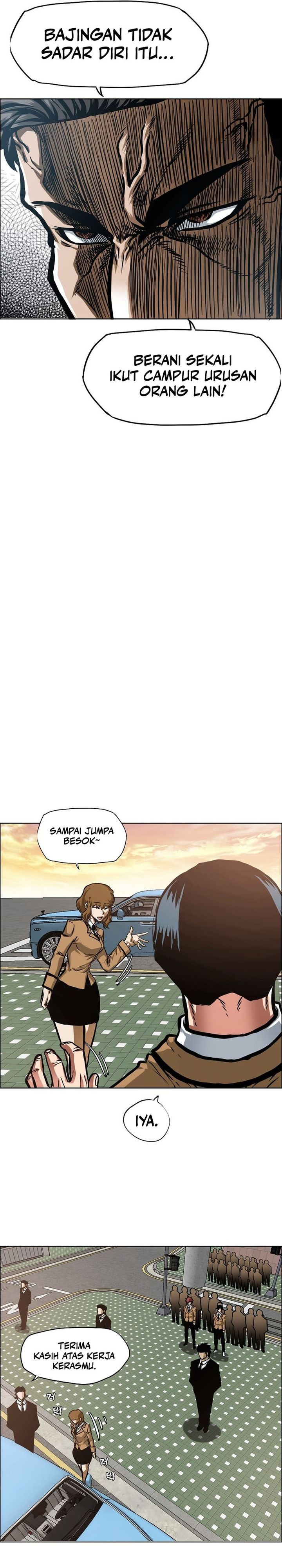 Secret Family chapter 6