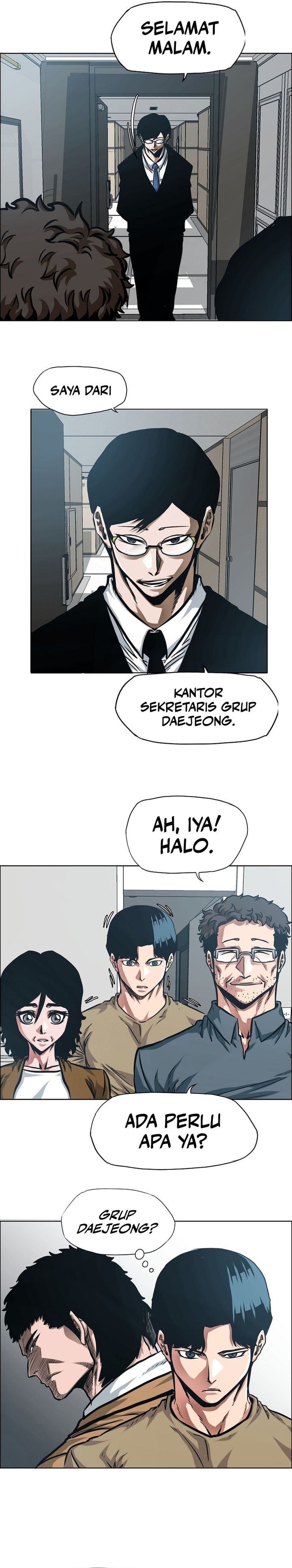 Secret Family chapter 6