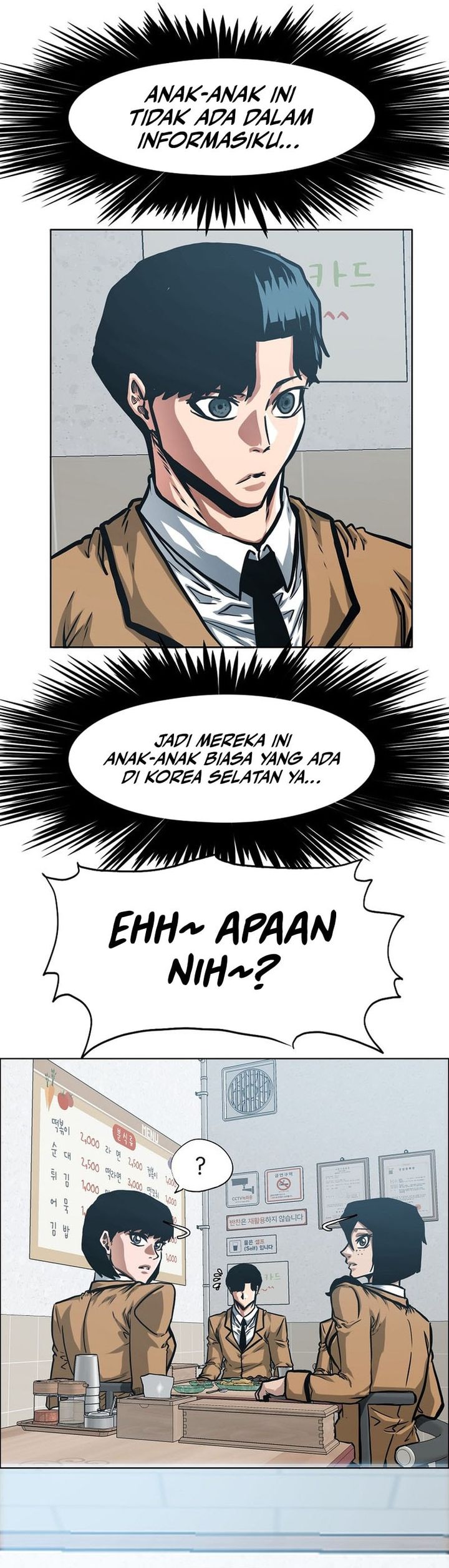 Secret Family chapter 8