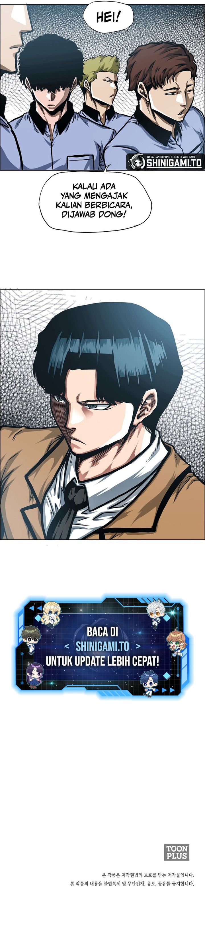 Secret Family chapter 8
