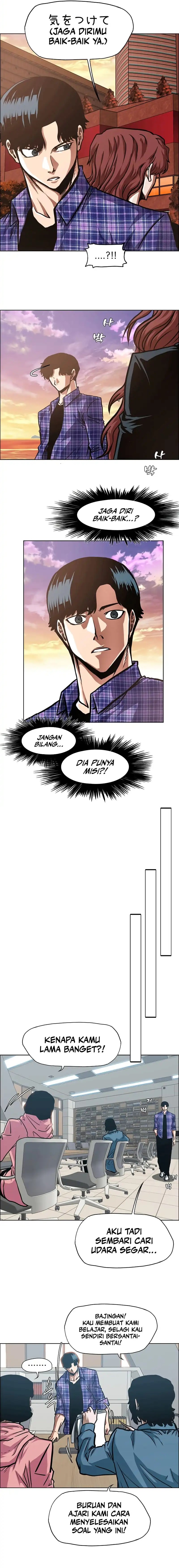 Secret Family chapter 21