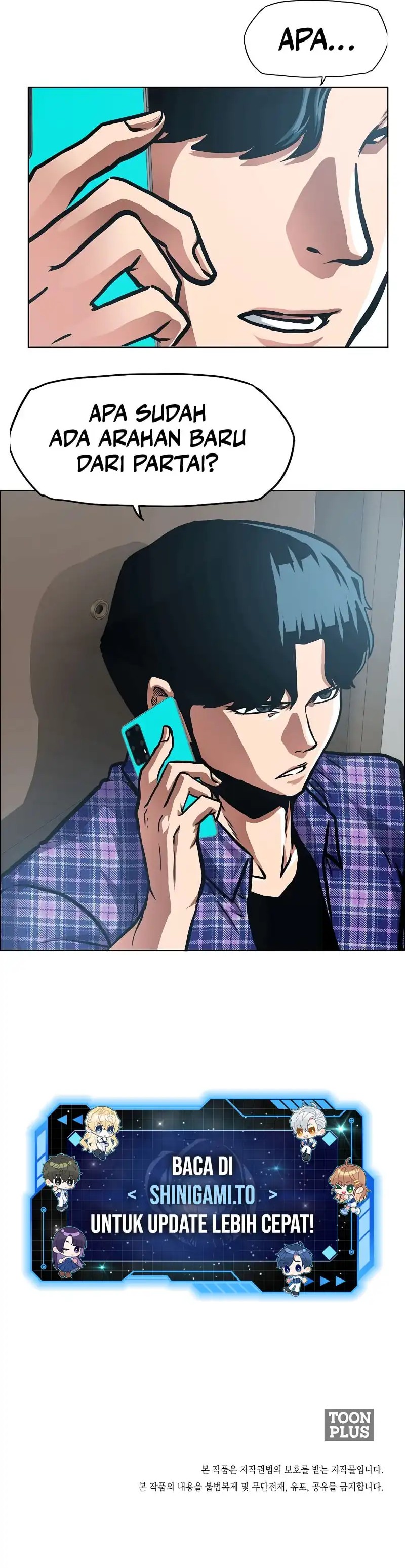 Secret Family chapter 21