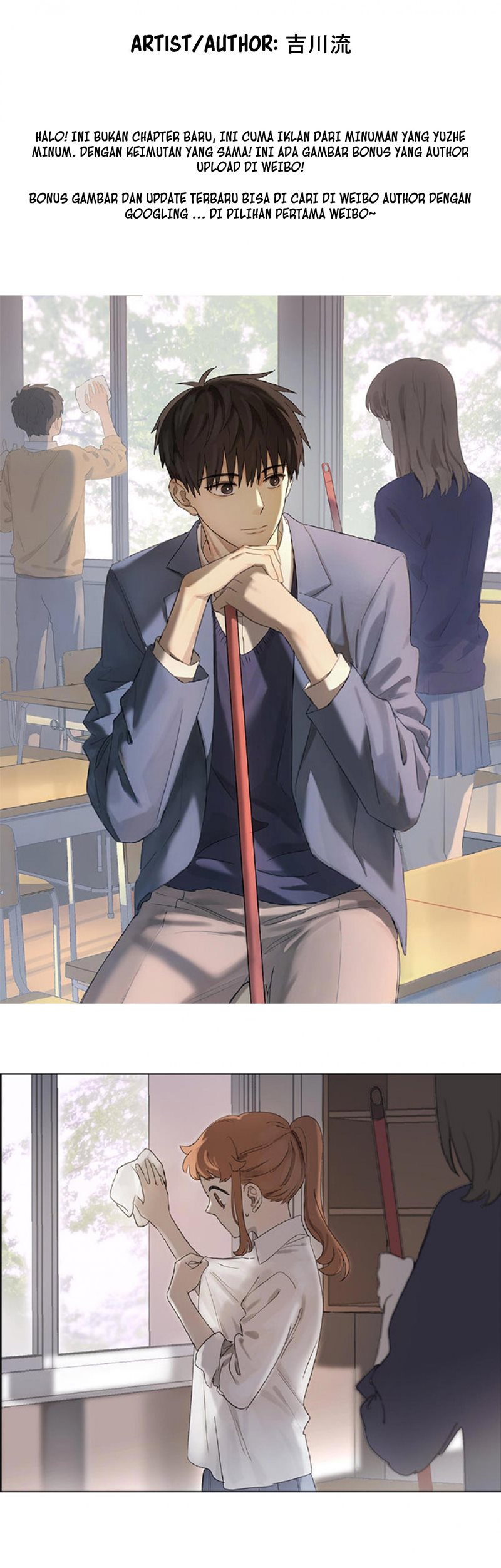 Secret Love Chapter 43.5 Bahasa Indonesia