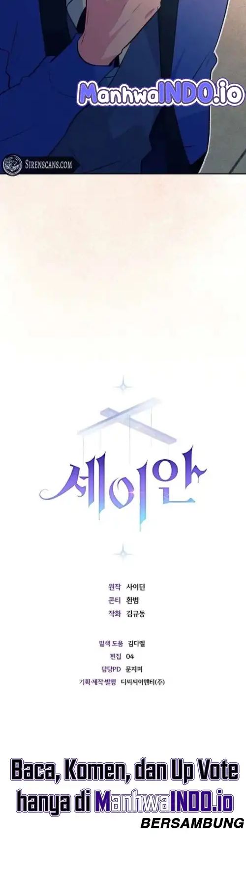 Seian Chapter 29 Bahasa Indonesia