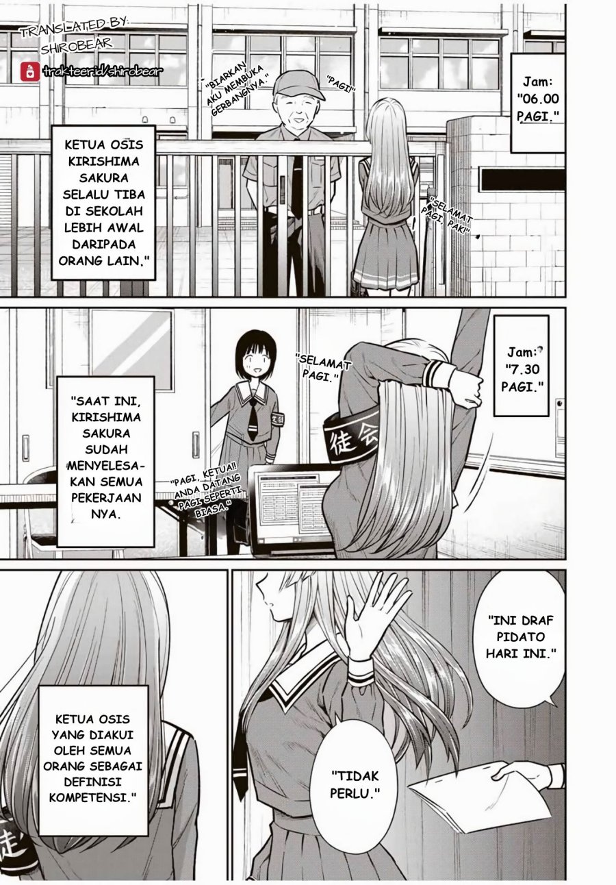 Seibutsu-bu no Tanabe-kun chapter 1