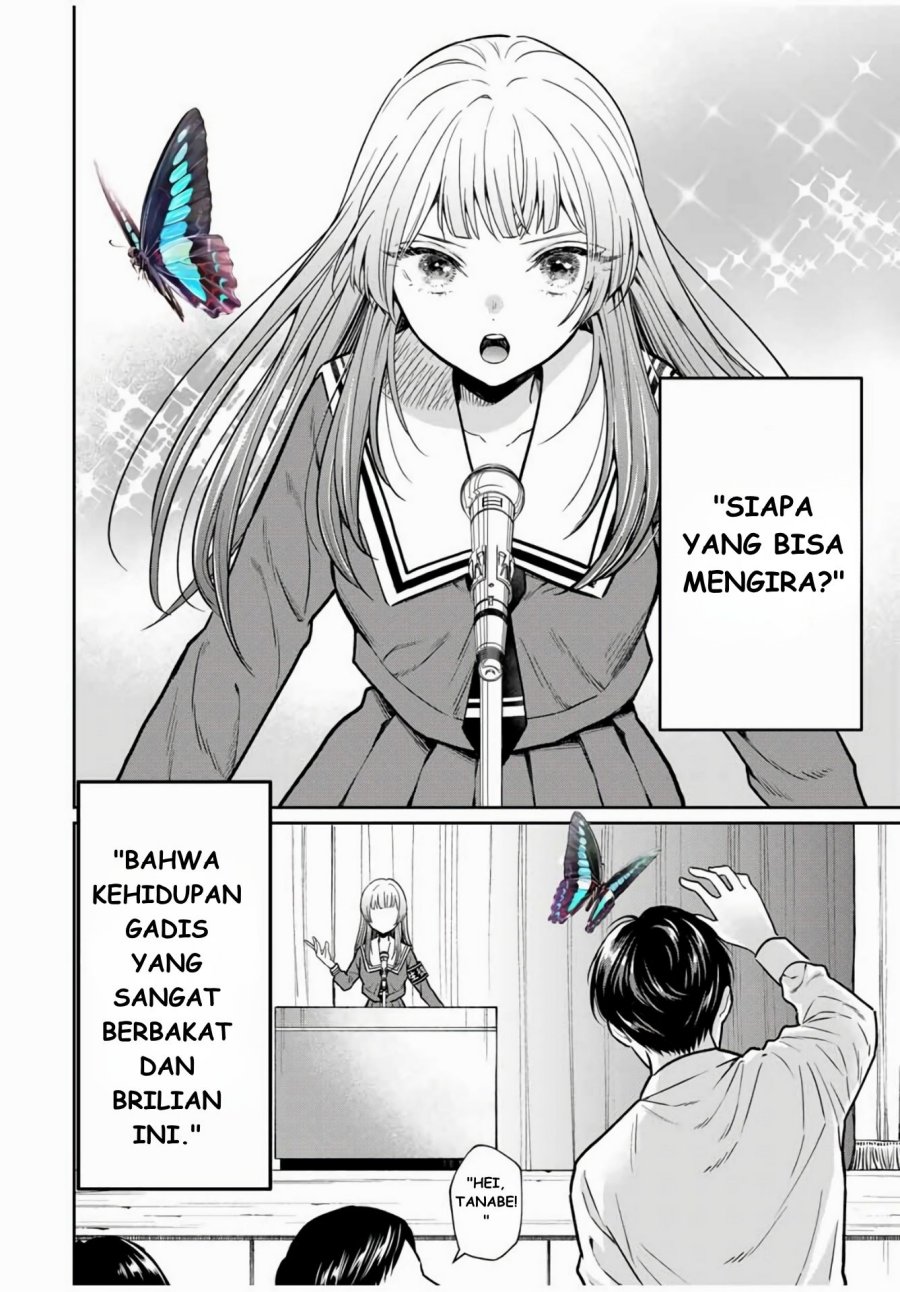 Seibutsu-bu no Tanabe-kun chapter 1