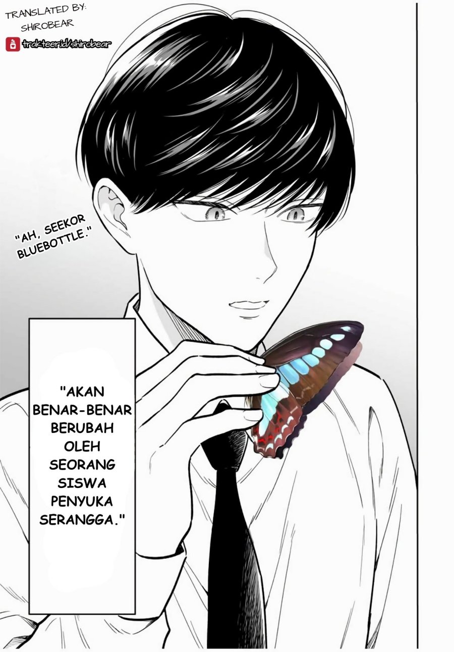 Seibutsu-bu no Tanabe-kun chapter 1