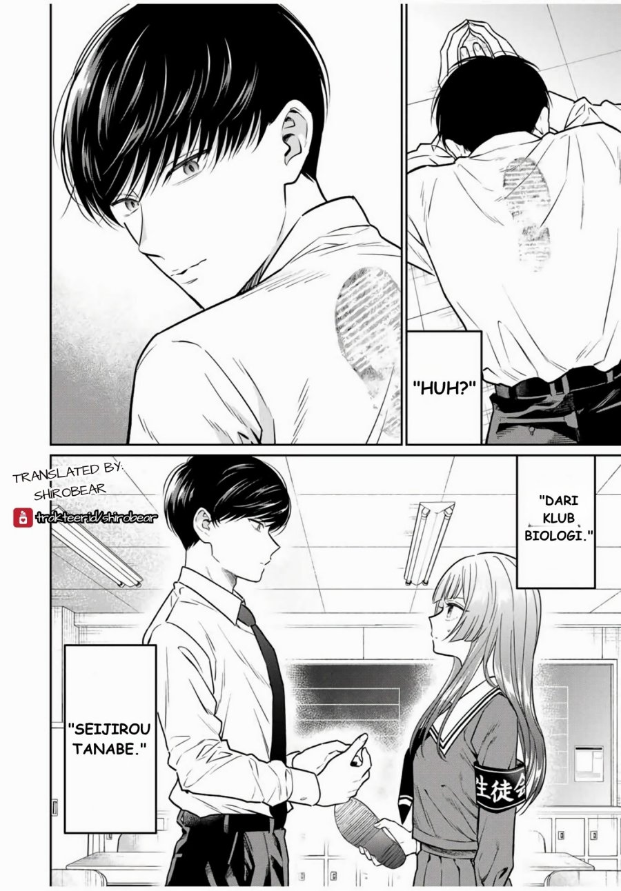 Seibutsu-bu no Tanabe-kun chapter 1