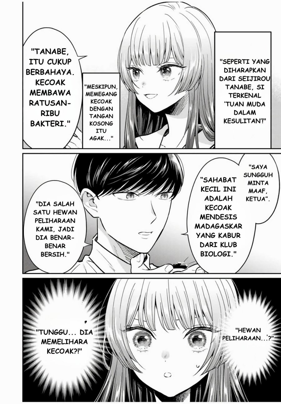 Seibutsu-bu no Tanabe-kun chapter 1