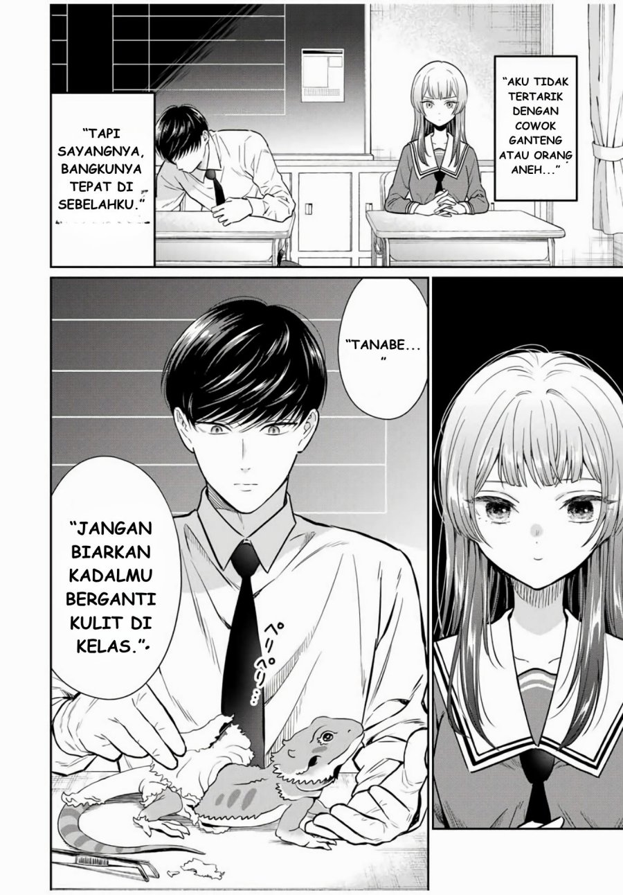 Seibutsu-bu no Tanabe-kun chapter 1