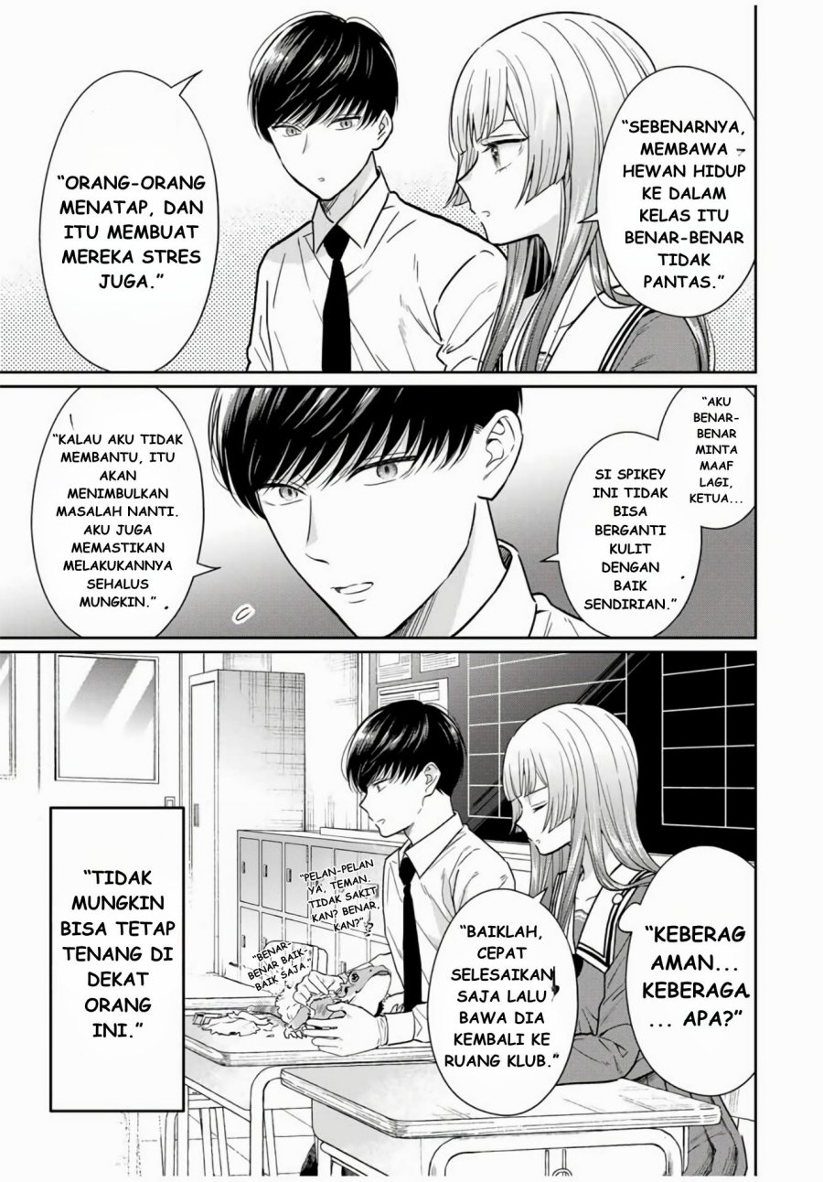 Seibutsu-bu no Tanabe-kun chapter 1